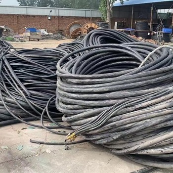 河源低壓電纜回收國標(biāo)電纜回收電纜收購