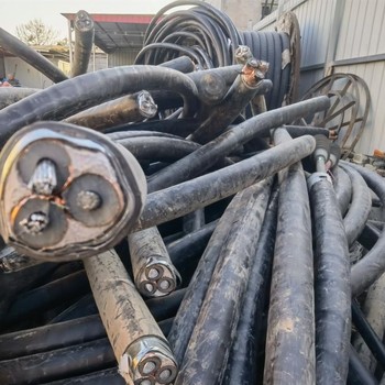佛山地區(qū)低壓電纜回收屏蔽電纜回收批量回收電纜