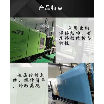 東莞道滘電加熱反應(yīng)釜回收結(jié)業(yè)廠設(shè)備回收整廠設(shè)備拆除回收
