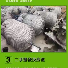肇慶端州區(qū)廢舊反應(yīng)釜回收大型儲罐回收拆除回收整廠設(shè)備