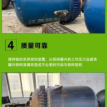 東莞洪梅廢舊反應(yīng)釜回收化工生產(chǎn)線回收化工廠設(shè)備回收