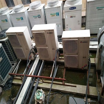 廣東肇慶市多聯機中央空調回收找貨源-制冷機組回收
