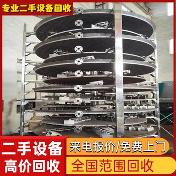 肇慶端州區回收制藥設備專注回收制藥設備一覽表