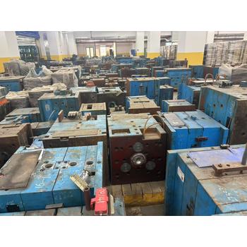 揭陽二手模具回收惠來縣收廢舊模具普寧市二手模胚