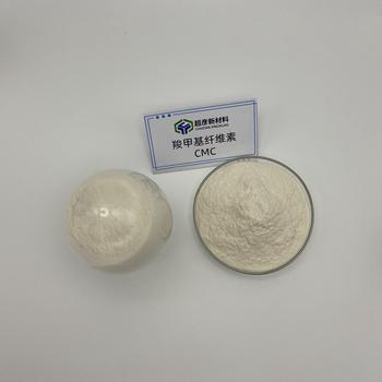 寧夏焊條用羧甲基纖維素鈉多少錢使用方便可定制
