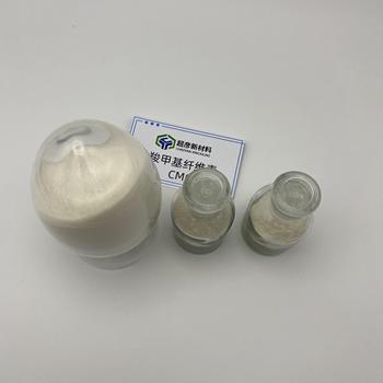 寧夏焊條用羧甲基纖維素鈉多少錢使用方便可定制