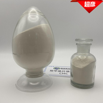 遼寧省陶瓷用羧甲基纖維素鈉價格粘結(jié)增稠乳化