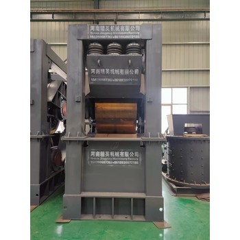 立式對(duì)輥制砂機(jī)