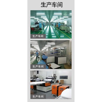 初效過濾器