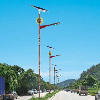 四川太陽能路燈廠家達州太陽能路燈廠家