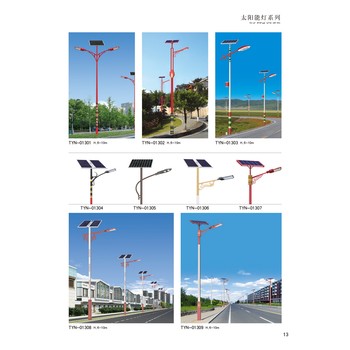 自貢太陽(yáng)能路燈廠家，巴中太陽(yáng)能路燈廠家，廣元太陽(yáng)能路燈廠家