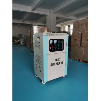 山東北屋板式臭氧發(fā)生器廠家臭氧消毒機(jī)