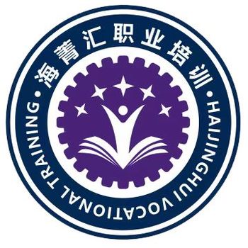 電工，焊工，高處作業(yè)，叉車，消防，育嬰師考證班火熱招生中??！