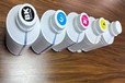 瓦楞紙箱數(shù)碼印刷機水性染料墨水