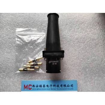 西安銘昌銷售TY48J20ZY圓形機(jī)車連接器