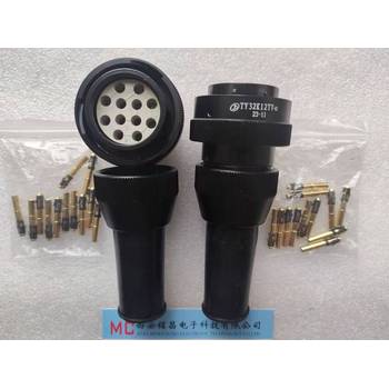 西安銘昌TY32J12TY-02圓形機車電連接器實用性好
