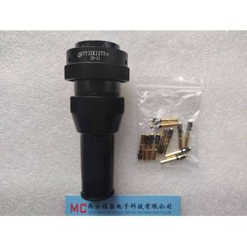西安銘昌優供TY32K12TY-02圓形機車電連接器