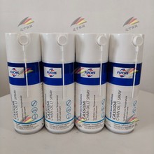 FUCHS福斯CassidaChainOilLTSpray圖片