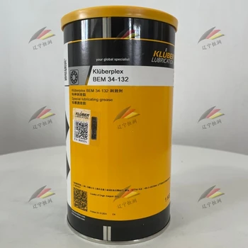 克魯勃KlüberplexBEM34-132高負(fù)荷抗振滾動(dòng)軸承潤(rùn)滑脂