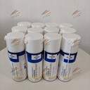 FUCHSCASSIDACHAINOIL1500食品級(jí)合成鏈條潤(rùn)滑油
