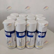 FUCHSCASSIDACHAINOIL1500食品級合成鏈條潤滑油圖片