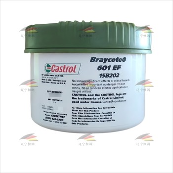 嘉實(shí)多CastrolBraycote601EF15B202航空潤滑脂1LB/罐