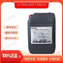 CastrolTribolGR100-1PD100-2PD100-0PD軸承潤(rùn)滑脂