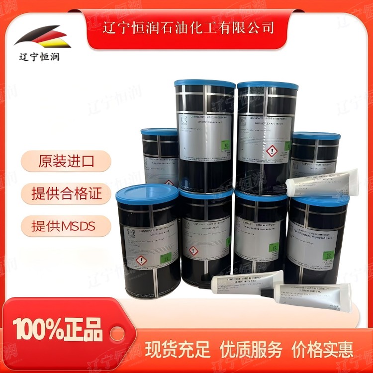 66550800-0.png@750w_750h_90Q