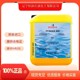 pfinder900-1024x1024(1)