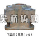鑄鋼節(jié)點(diǎn)抗震支座