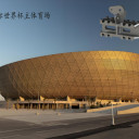 方管鑄鋼件材質(zhì)G20Mn5QTZG340-550H