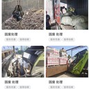 東莞南城銷毀pcb線路板現(xiàn)場銷毀