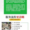 廣州銷毀水果冷凍水果銷毀