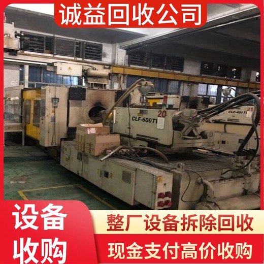 佛山高明專注舊電線電纜回收電纜線回收電線回收