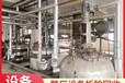 佛山三水電鍍廠設備回收閑置化工設備回收
