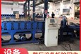 廣州從化回收二手電鍍設備專注二手電鍍設備公司
