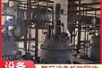 江門臺(tái)山專注紡織廠紡紗機(jī)回收?,公司定價(jià)