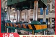 深圳寶安搬遷工廠廠房拆除回收，鋼結構回收電話