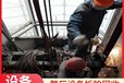 廣州增城回收表面處理設(shè)備專注表面處理設(shè)備公司