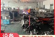 深圳市模塊式冷水機回收公司溴化鋰空調回收