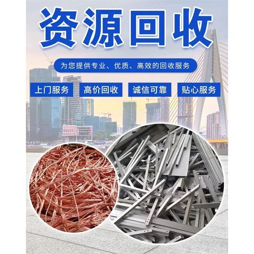 深圳不銹鋼提取罐回收-回收二手舊反應(yīng)釜價格