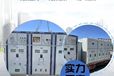 廣東廣州工廠二手機(jī)械設(shè)備回收舊工廠機(jī)械設(shè)備回收?