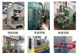 廣州南沙回收二手電鍍設備專注二手電鍍設備公司