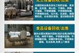 廣東中山油壓機(jī)回收二手儲(chǔ)罐拆除回收?
