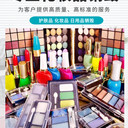 佛山產(chǎn)品銷毀各種產(chǎn)品銷毀專注產(chǎn)品銷毀
