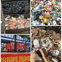 東莞企石專注提供銷毀業(yè)務(wù)