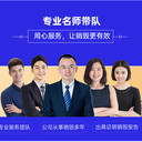 佛山禪城銷毀水果專注水果公司