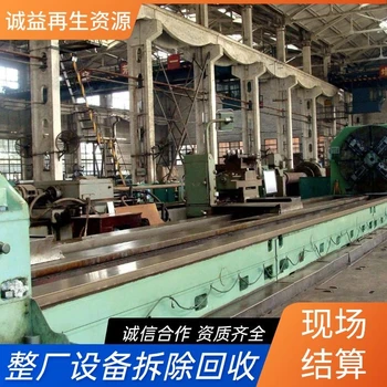 江門日立中央空調(diào)回收專注公司