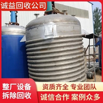 江門日立中央空調(diào)專注回收公司