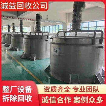 江門銅芯電纜回收專注公司